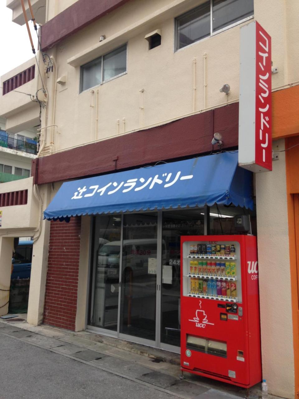 Naha Japanese Style Hotel Hokkaisou Exteriör bild