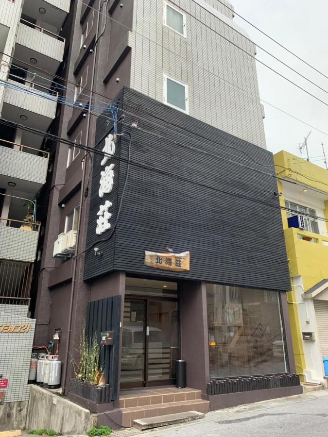 Naha Japanese Style Hotel Hokkaisou Exteriör bild